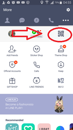 ค้นหารูป QR แล้วกด